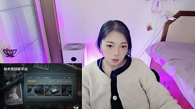 Song 99 online show from 03.24.26