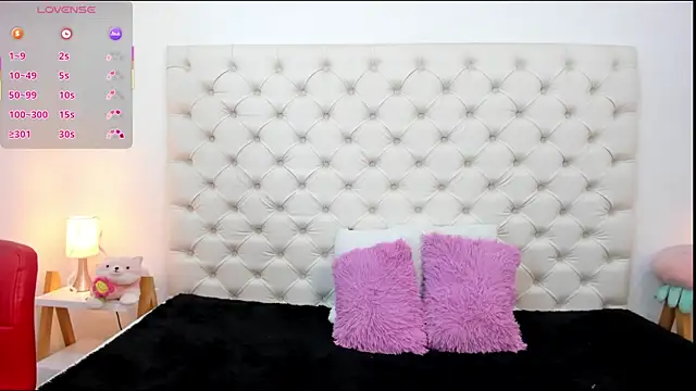 esmeralda06 online show from 11.12.25