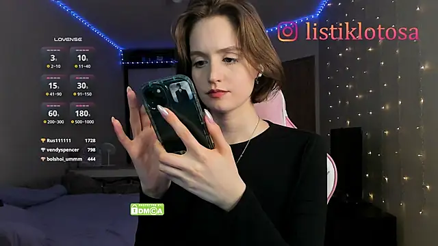 Snapshot of kookome chatting on 02.26.25 kookome online show from 02.26.25