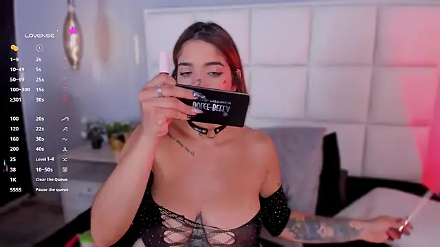 Snapshot of Hanna_Vasquez chatting on 02.12.25 Hanna Vasquez online show from 02.12.25