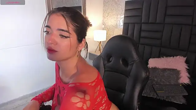 Snapshot of Hanna_Vasquez chatting on 02.18.25 Hanna Vasquez online show from 02.18.25