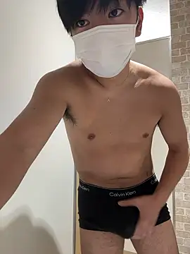 RUKI042 online show from 11.13.25