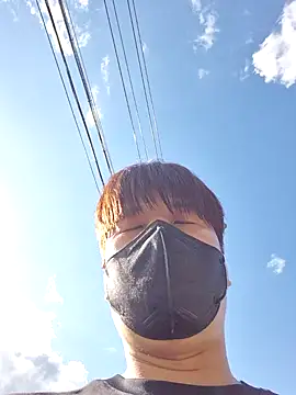 Tyyyggjju online show from 10.23.25