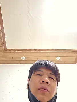 Tyyyggjju online show from 10.31.25