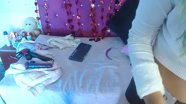 Ariasmithog online show from 03.16.26