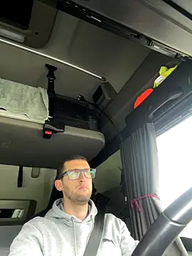 Snapshot of Eriic8888 chatting on 11.17.25 Eriic8888 online show from 11.17.25