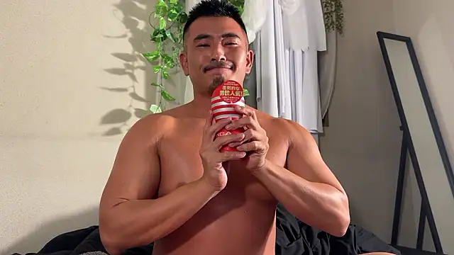 Snapshot of NARIO_18KIN chatting on 11.30.25 NARIO 18KIN online show from 11.30.25