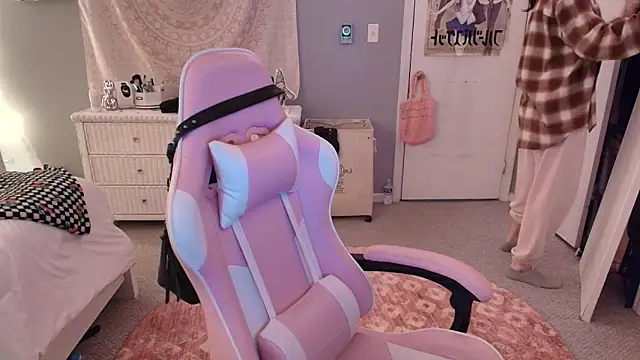 princesselysia online show from 11.07.25