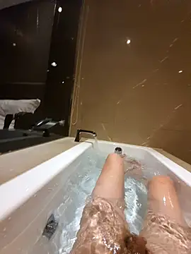 Snapshot of ahwei716 chatting on 01.29.25 ahwei716 online show from 01.29.25