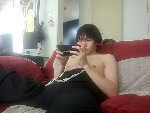 ChaseMl online show from 02.28.25