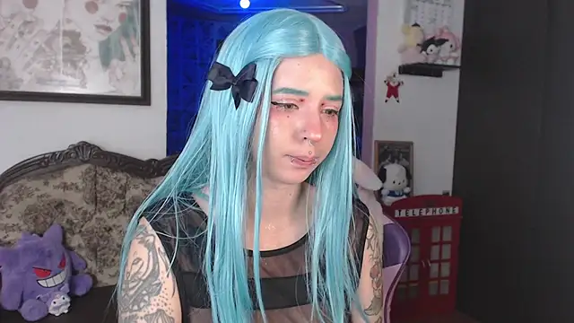 AriYokai online show from 12.20.25