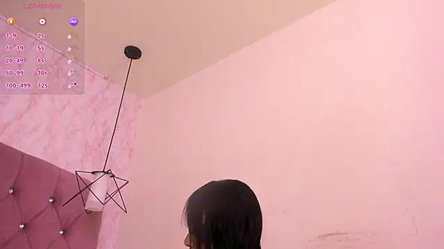 Snapshot of Raichell_ chatting on 09.12.25 Raichell  online show from 09.12.25