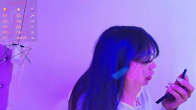 Snapshot of Raichell_ chatting on 10.11.25 Raichell  online show from 10.11.25