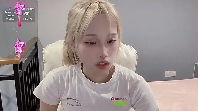 xunian71O online show from 09.30.25