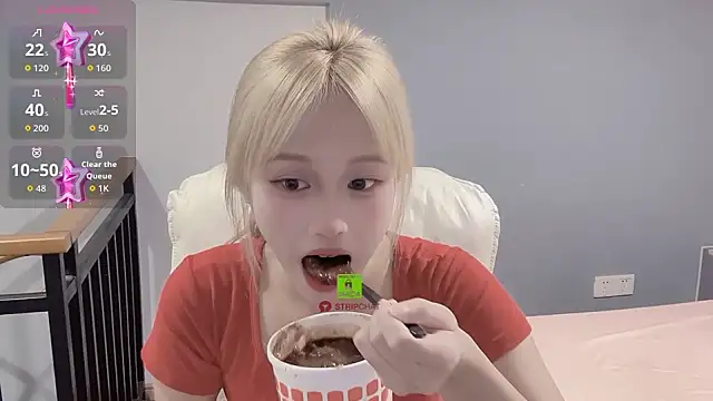 xunian71O online show from 10.01.25