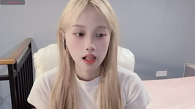 xunian71O online show from 10.14.25