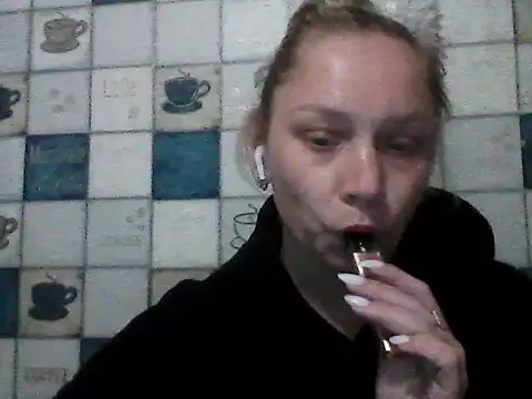 Snapshot of Anna_wey chatting on 04.26.26 Anna wey online show from 04.26.26