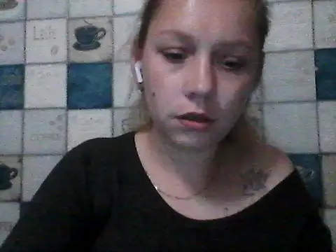 Snapshot of Anna_wey chatting on 05.26.26 Anna wey online show from 05.26.26