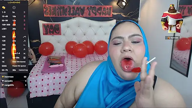 Aaliyah11 online show from 02.14.25