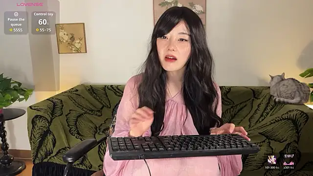 nanaliu6 online show from 05.01.26