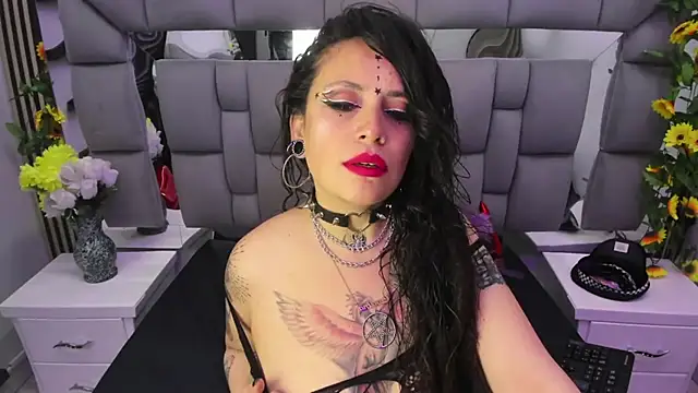 Fenix Lilith online show from 11.05.25