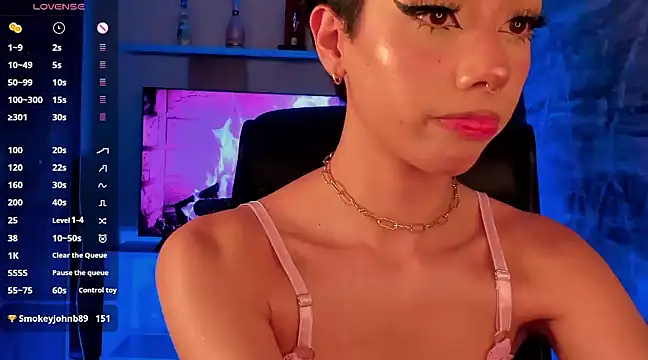 soidai miiu online show from 03.10.25