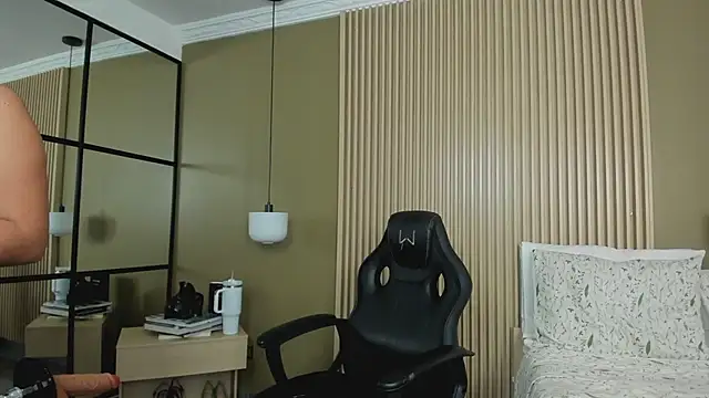 JessyCream online show from 02.23.26