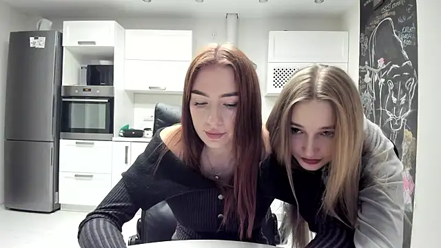 lisenok online show from 11.26.25