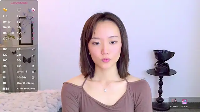  misayu 99 online show from 11.21.25