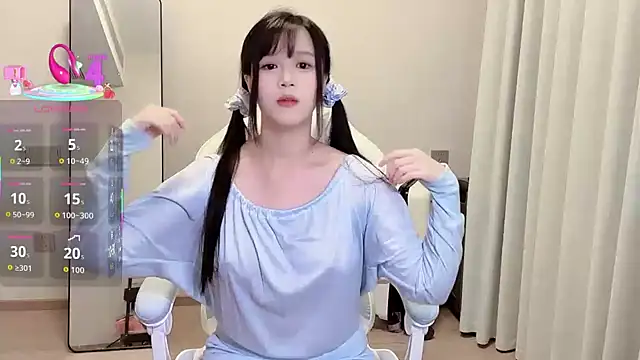 Snapshot of baxi1100 chatting on 11.16.25 baxi1100 online show from 11.16.25