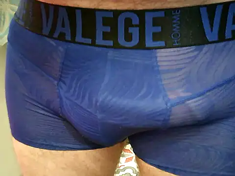 Snapshot of archange_17 chatting on 09.12.25 archange 17 online show from 09.12.25