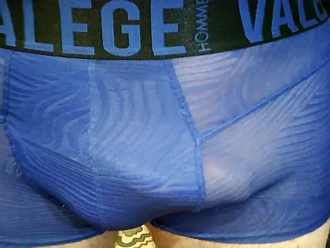 Snapshot of archange_17 chatting on 11.05.25 archange 17 online show from 11.05.25