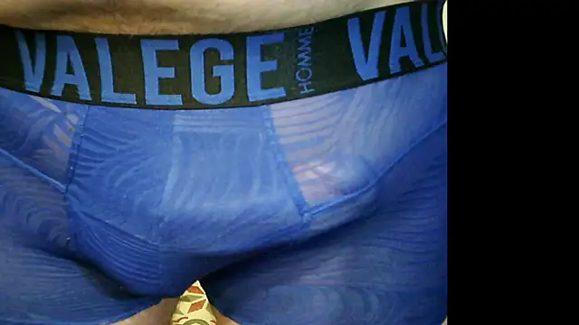 Snapshot of archange_17 chatting on 01.08.26 archange 17 online show from 01.08.26