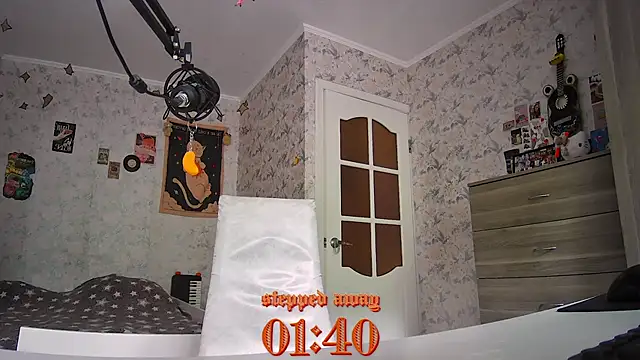 Snapshot of tangerine4dreams chatting on 05.30.26 tangerine4dreams online show from 05.30.26