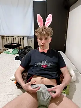 And25bn online show from 04.05.26