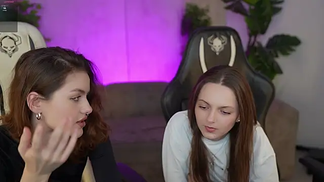 Snapshot of Ayza054 chatting on 09.12.25 Ayza054 online show from 09.12.25