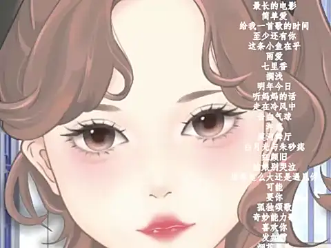 vv-77 online show from 02.08.26