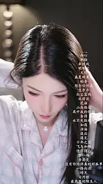 Snapshot of vv-77 chatting on 05.16.26 vv-77 online show from 05.16.26