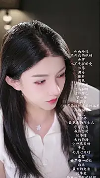 Snapshot of vv-77 chatting on 05.26.26 vv-77 online show from 05.26.26