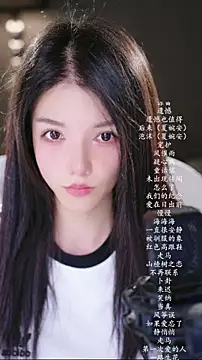 Snapshot of vv-77 chatting on 06.22.26 vv-77 online show from 06.22.26