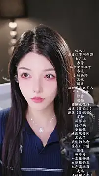 Snapshot of vv-77 chatting on 06.28.26 vv-77 online show from 06.28.26