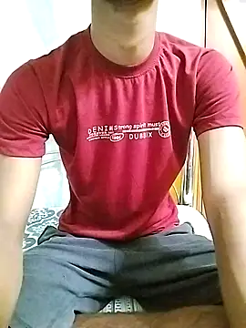 Snapshot of bong_crave chatting on 02.25.26 bong crave online show from 02.25.26