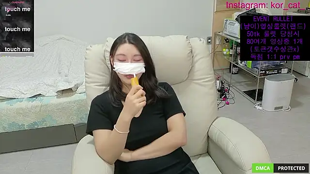 Kor Cat online show from 10.14.25