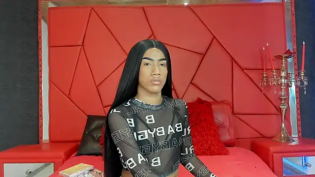 Snapshot of AntoniSantoss chatting on 02.23.25 AntoniSantoss online show from 02.23.25