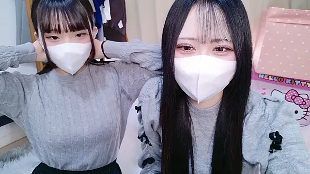 Snapshot of mao_maochan chatting on 04.05.26 mao maochan online show from 04.05.26