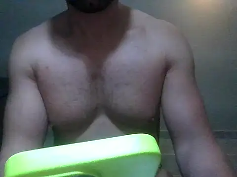 Snapshot of nizerjeje chatting on 08.08.26 nizerjeje online show from 08.08.26