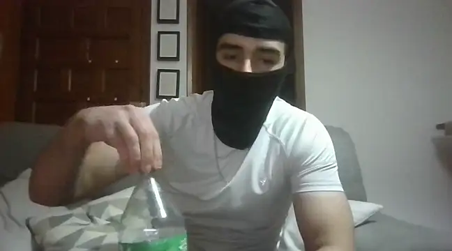 Snapshot of ESCOMOFUC chatting on 02.20.25 ESCOMOFUC online show from 02.20.25