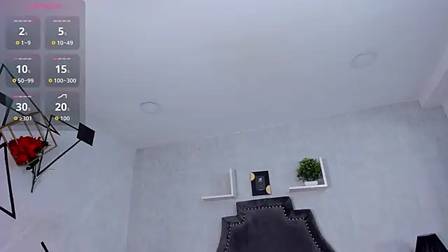 Snapshot of EmiliaRose_ chatting on 10.26.25 EmiliaRose online show from 10.26.25