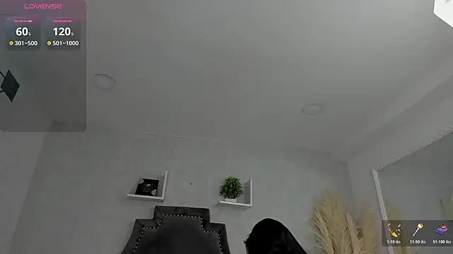 Snapshot of EmiliaRose_ chatting on 12.04.25 EmiliaRose online show from 12.04.25