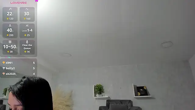 Snapshot of EmiliaRose_ chatting on 01.31.26 EmiliaRose online show from 01.31.26